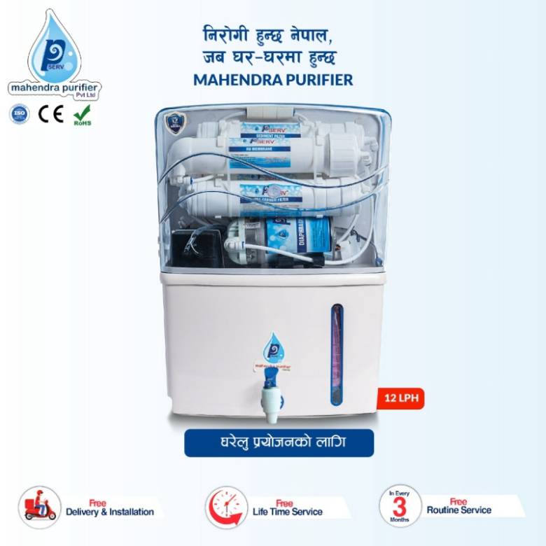 Mahendra Purifier 12 LPH RO Water Purifier